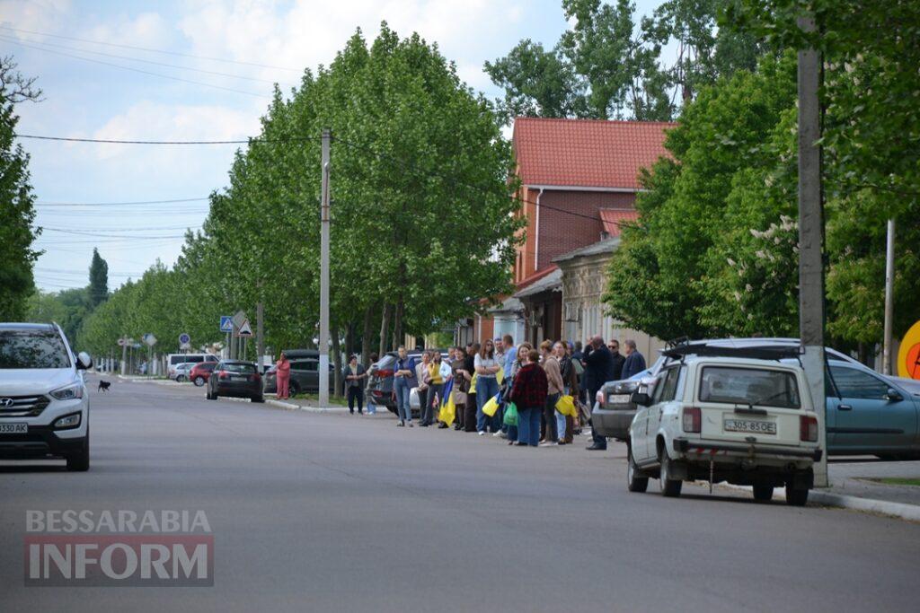 Кілійська громада попрощалася з 25-річним Героєм Дмитром Корпусовим