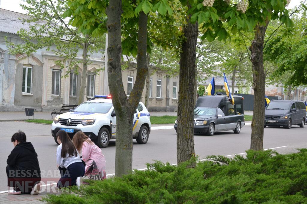 Кілійська громада провела в останню путь Героя Михайла Ліскевича