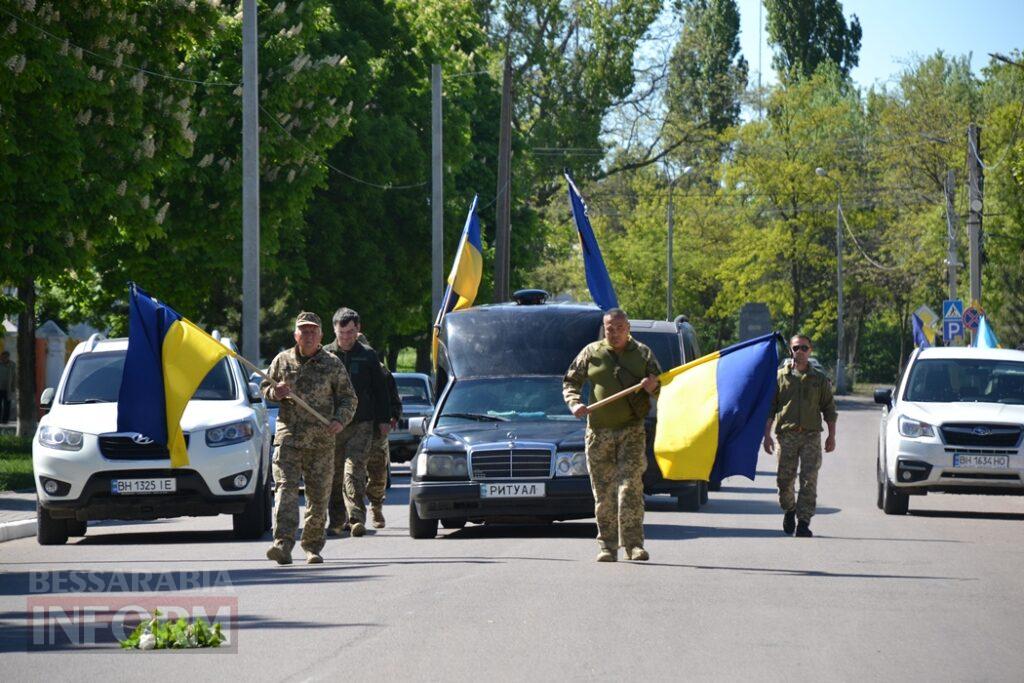 Лише через два роки після загибелі Захисник з Кілійської громади знайшов вічний спокій на рідній землі