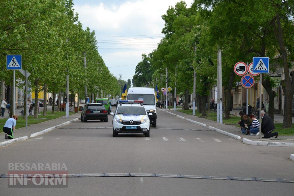 Кілійська громада попрощалася з 25-річним Героєм Дмитром Корпусовим