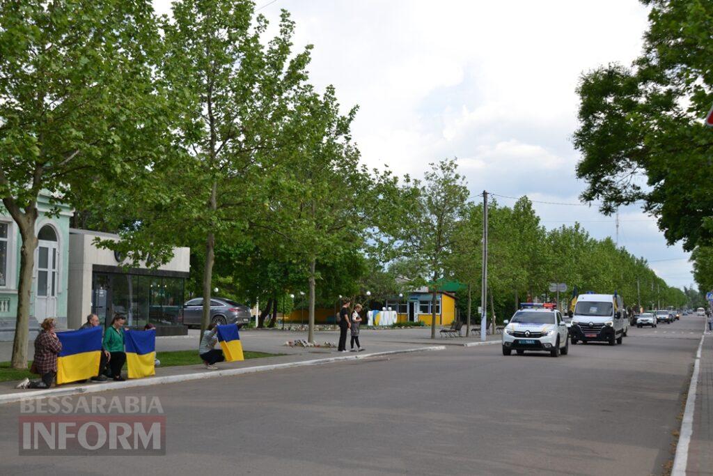 Кілійська громада попрощалася з 25-річним Героєм Дмитром Корпусовим