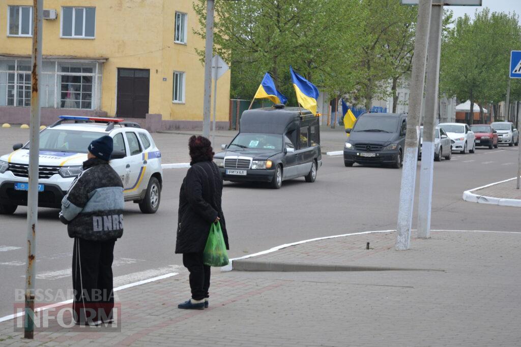 Кілійська громада провела в останню путь Героя Михайла Ліскевича