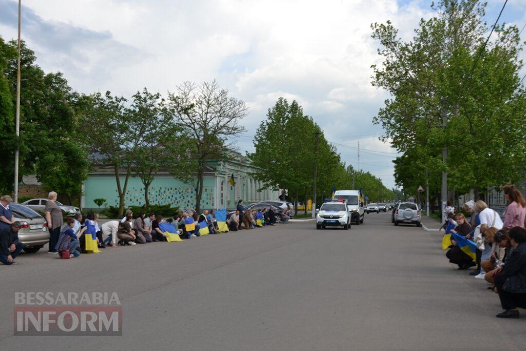 Кілійська громада попрощалася з 25-річним Героєм Дмитром Корпусовим