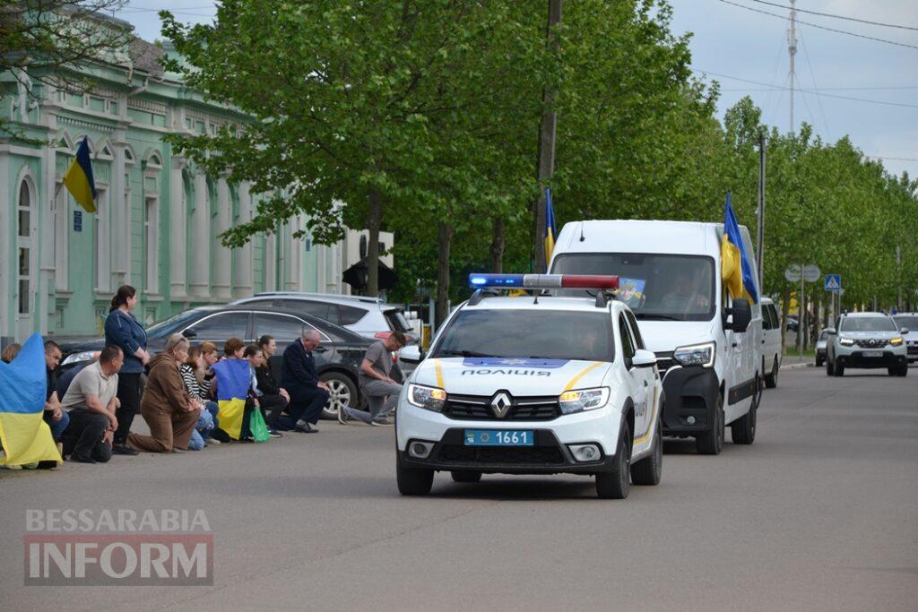 Кілійська громада попрощалася з 25-річним Героєм Дмитром Корпусовим