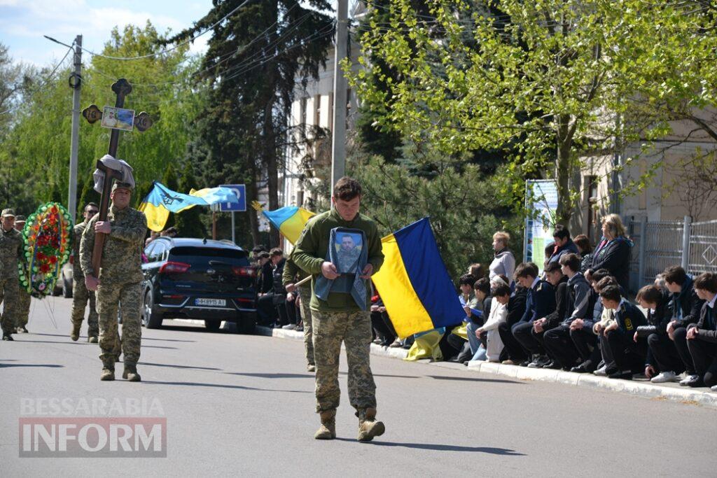 Кілія схилила голови у скорботі за загиблим на Донеччині головним сержантом Денисом Володькіним