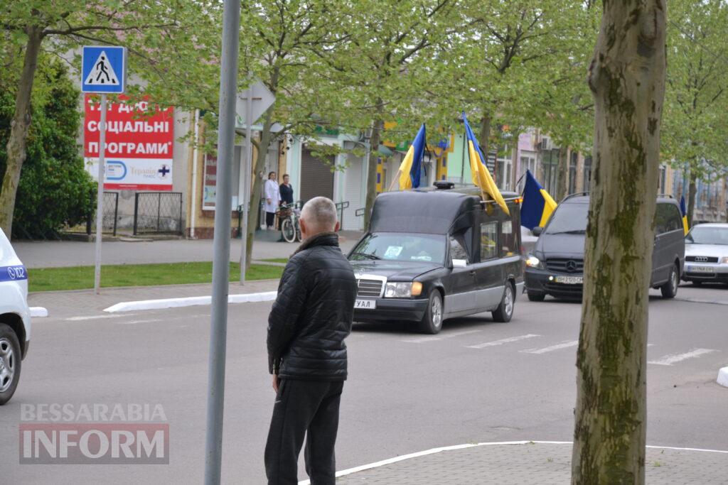 Кілійська громада провела в останню путь Героя Михайла Ліскевича