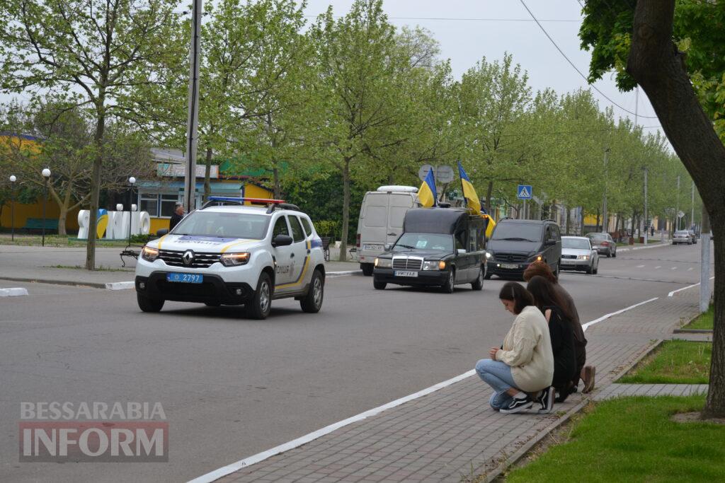 Кілійська громада провела в останню путь Героя Михайла Ліскевича