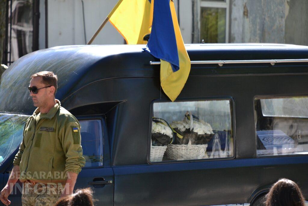 Лише через два роки після загибелі Захисник з Кілійської громади знайшов вічний спокій на рідній землі