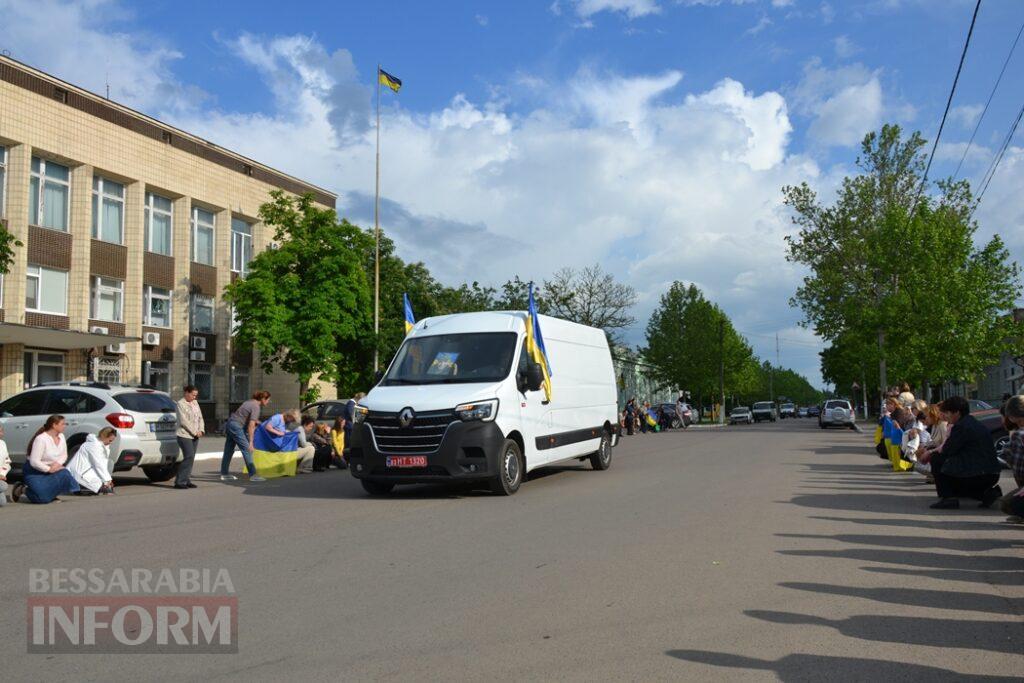 Кілійська громада попрощалася з 25-річним Героєм Дмитром Корпусовим