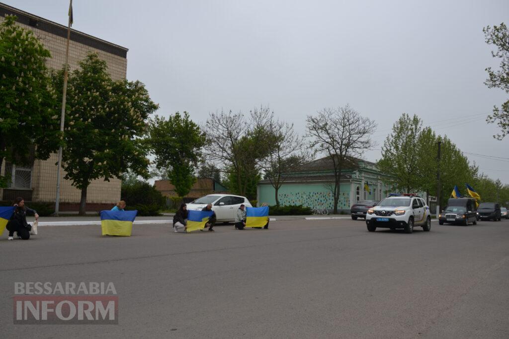 Кілійська громада провела в останню путь Героя Михайла Ліскевича