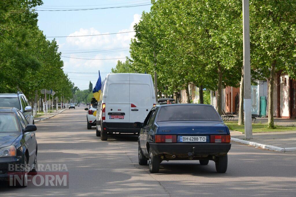 Кілійська громада попрощалася з 25-річним Героєм Дмитром Корпусовим