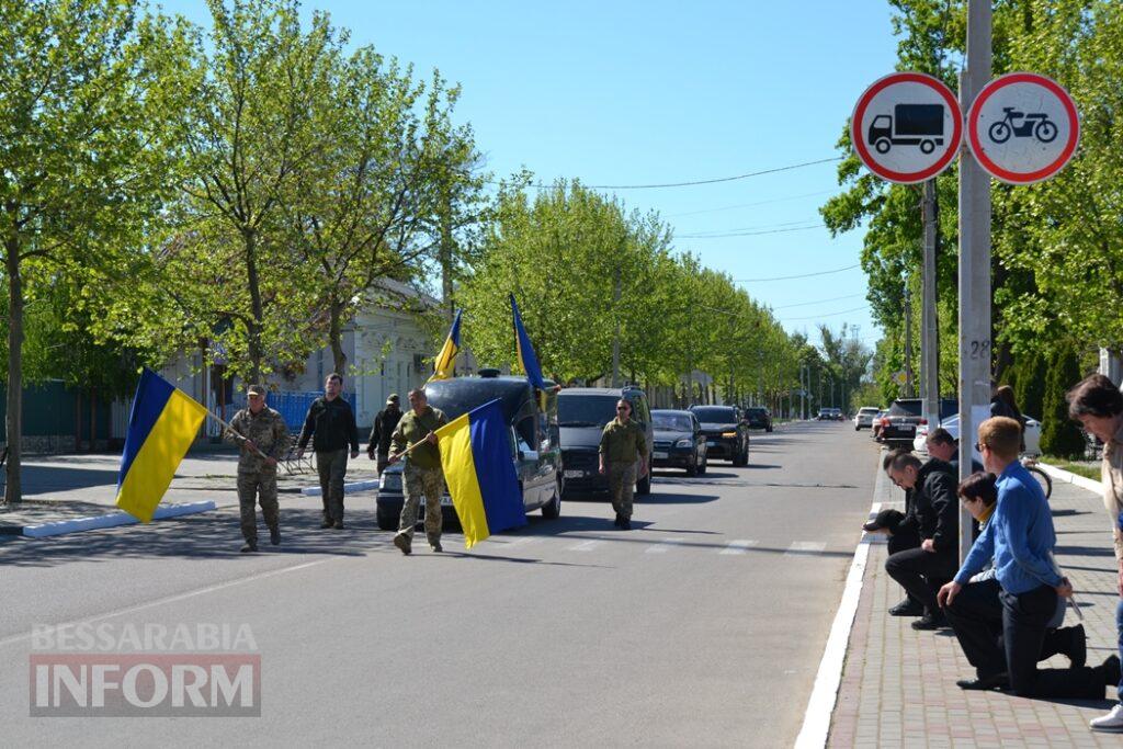 Лише через два роки після загибелі Захисник з Кілійської громади знайшов вічний спокій на рідній землі