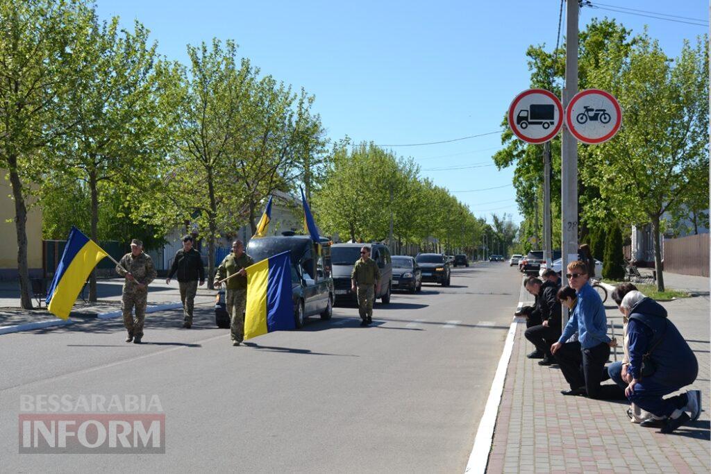 Лише через два роки після загибелі Захисник з Кілійської громади знайшов вічний спокій на рідній землі