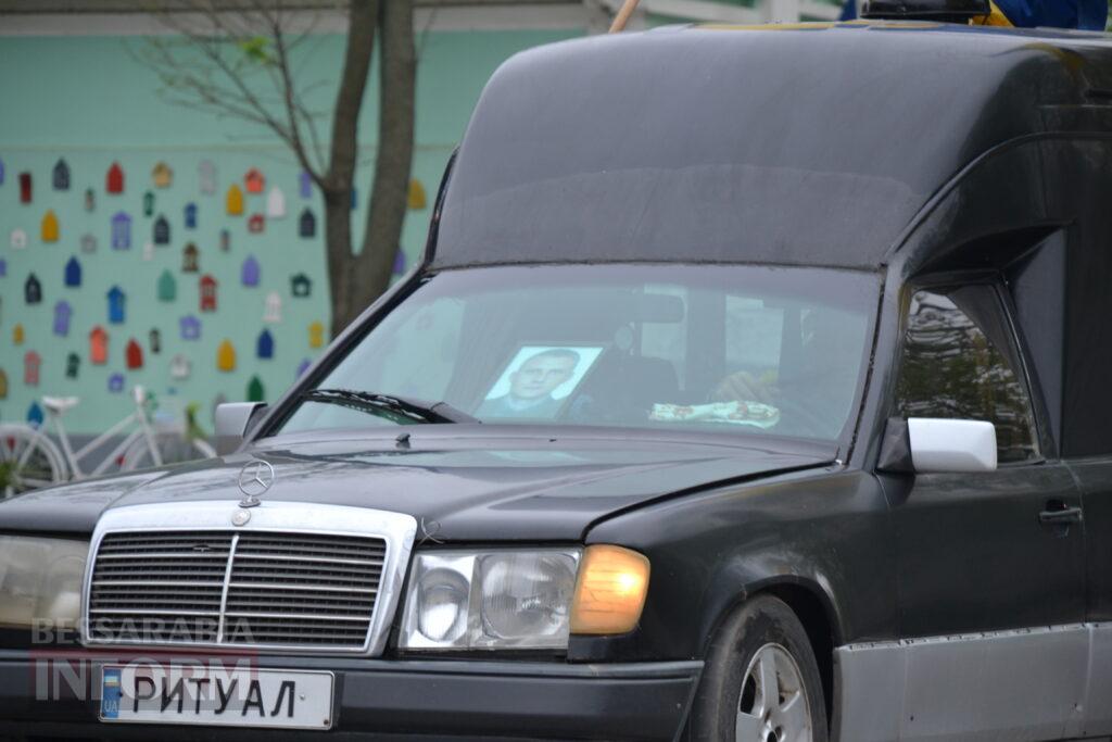 Кілійська громада провела в останню путь Героя Михайла Ліскевича