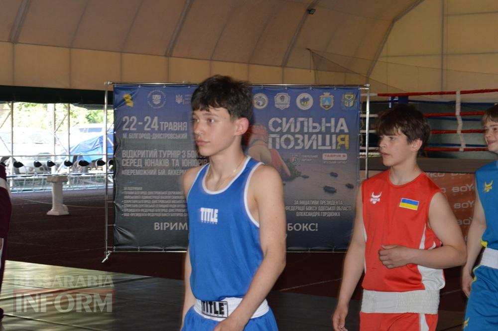“Переможний бій. Аккерман-2026”: юні боксери боролися за шанс потрапити у великий спорт