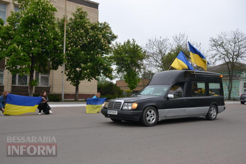 Кілійська громада провела в останню путь Героя Михайла Ліскевича