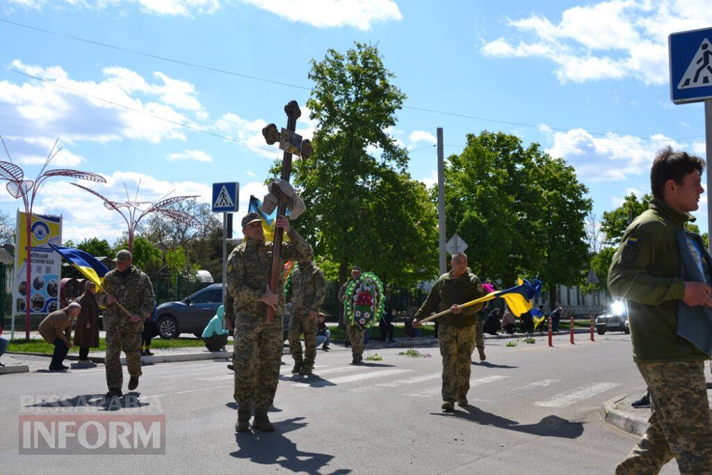 Кілія схилила голови у скорботі за загиблим на Донеччині головним сержантом Денисом Володькіним
