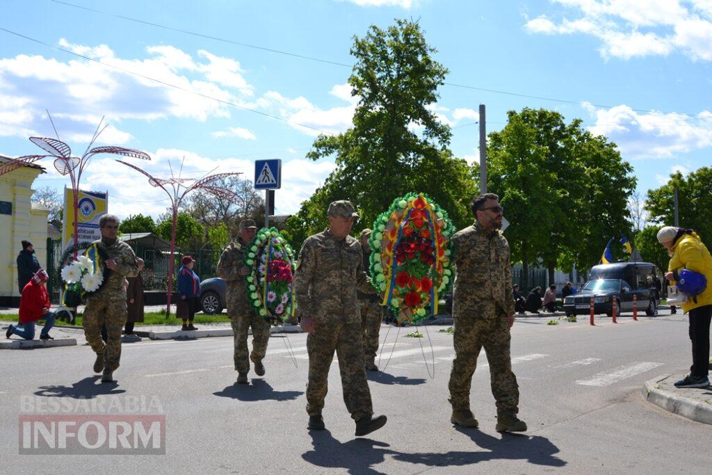 Кілія схилила голови у скорботі за загиблим на Донеччині головним сержантом Денисом Володькіним