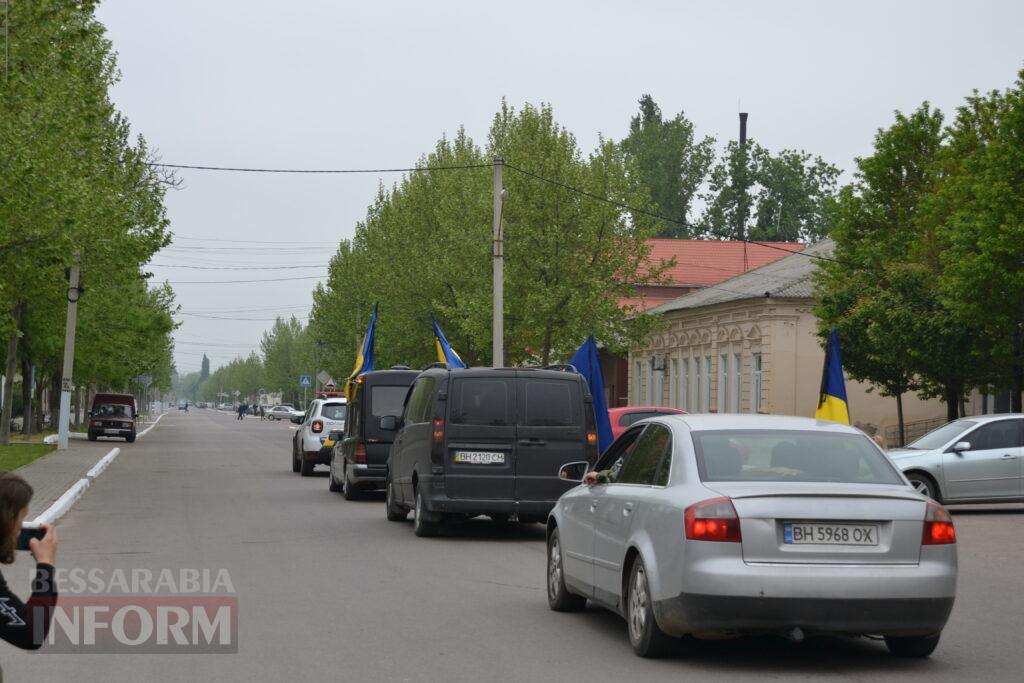 Кілійська громада провела в останню путь Героя Михайла Ліскевича