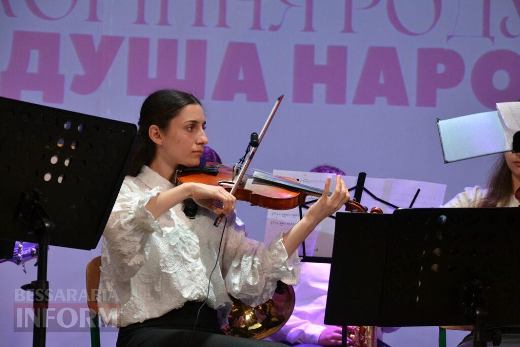 У Кілії масштабним концертом відсвяткували День сім’ї