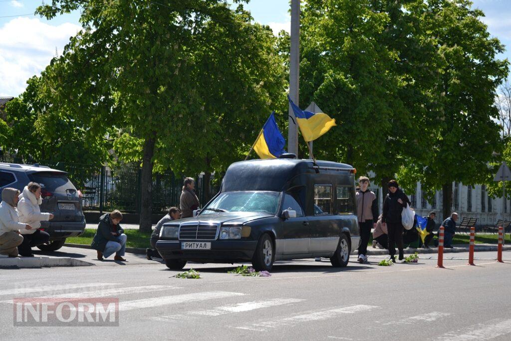 Кілія схилила голови у скорботі за загиблим на Донеччині головним сержантом Денисом Володькіним