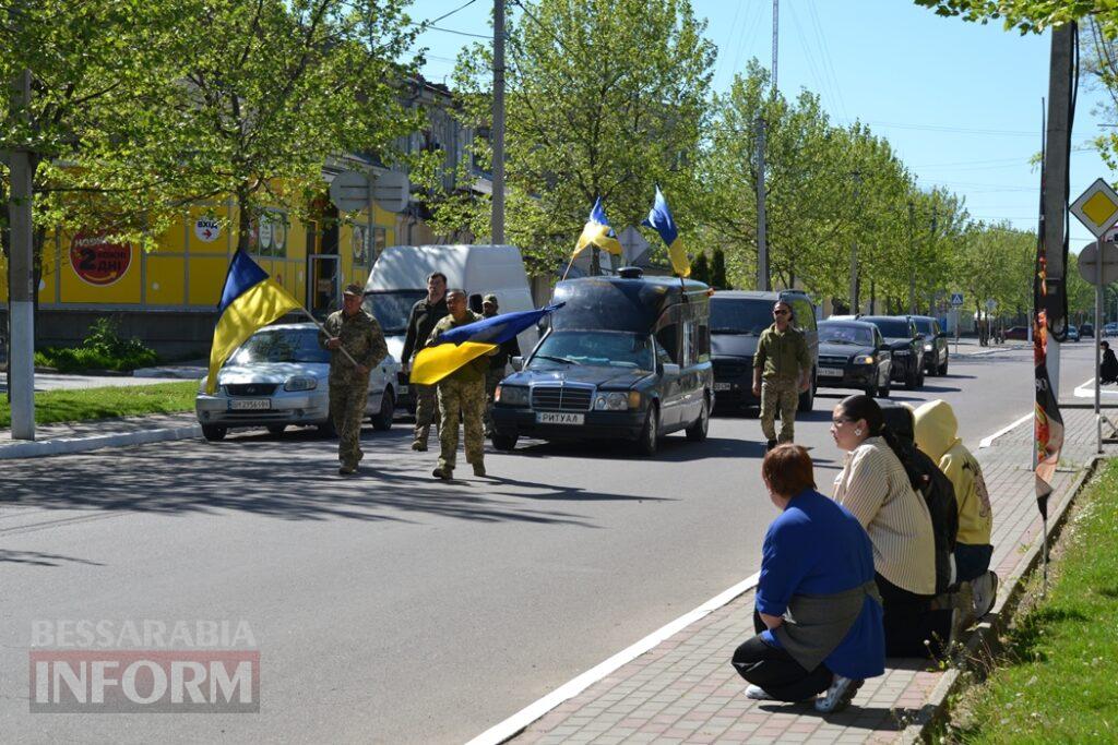 Лише через два роки після загибелі Захисник з Кілійської громади знайшов вічний спокій на рідній землі