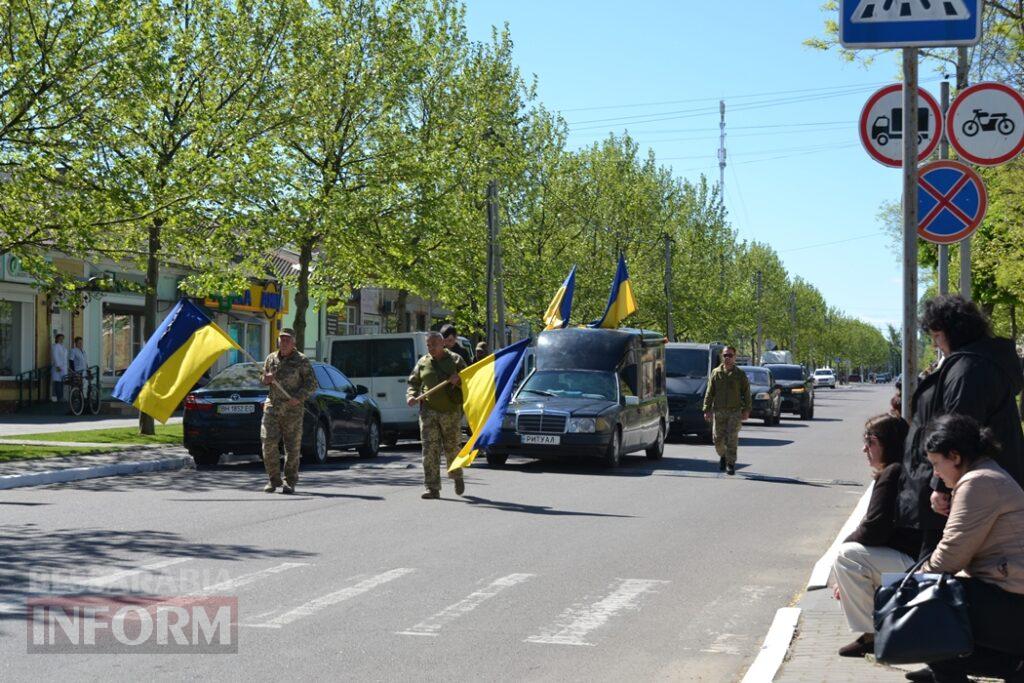 Лише через два роки після загибелі Захисник з Кілійської громади знайшов вічний спокій на рідній землі