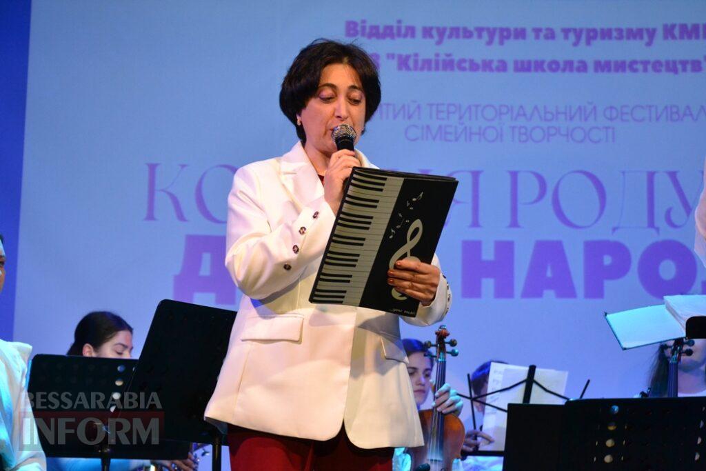 У Кілії масштабним концертом відсвяткували День сім’ї