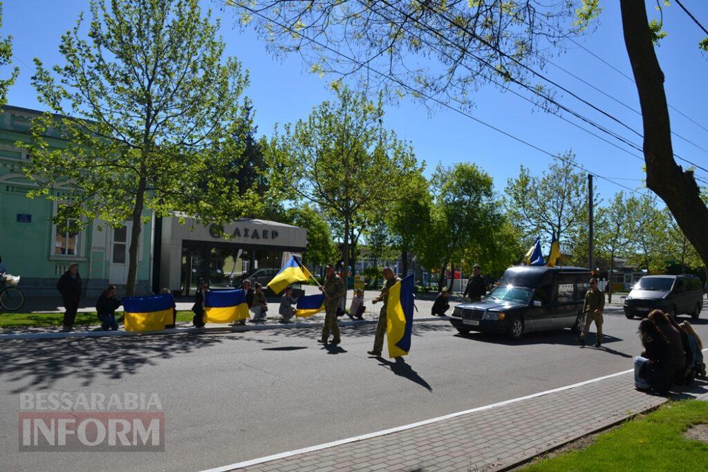 Лише через два роки після загибелі Захисник з Кілійської громади знайшов вічний спокій на рідній землі