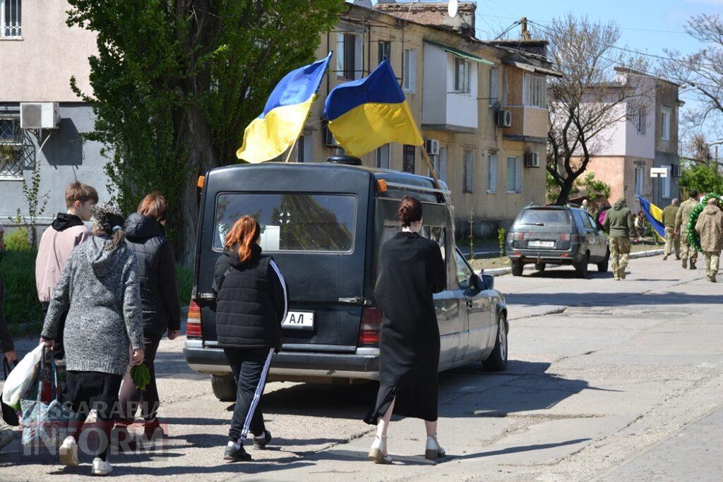 Кілія схилила голови у скорботі за загиблим на Донеччині головним сержантом Денисом Володькіним