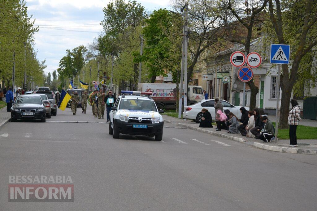 Кілія схилила голови у скорботі за загиблим на Донеччині головним сержантом Денисом Володькіним