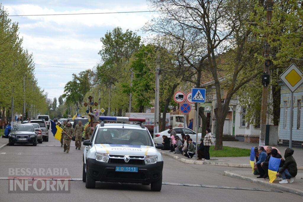 Кілія схилила голови у скорботі за загиблим на Донеччині головним сержантом Денисом Володькіним