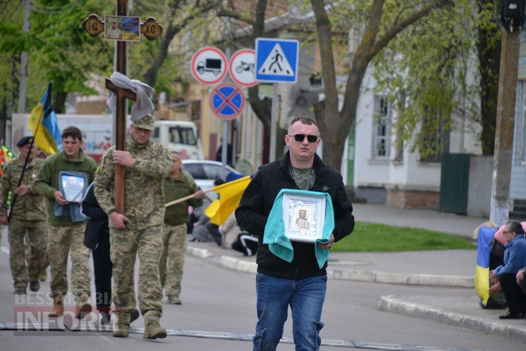 Кілія схилила голови у скорботі за загиблим на Донеччині головним сержантом Денисом Володькіним