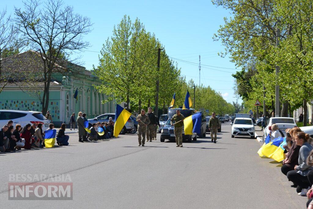 Лише через два роки після загибелі Захисник з Кілійської громади знайшов вічний спокій на рідній землі