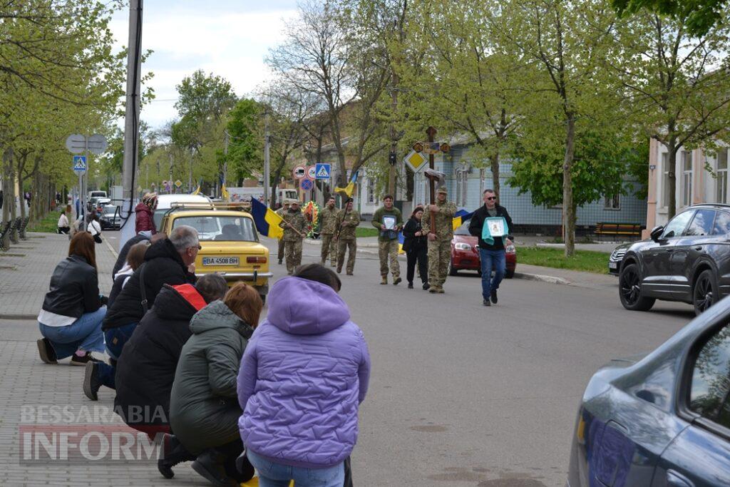 Кілія схилила голови у скорботі за загиблим на Донеччині головним сержантом Денисом Володькіним