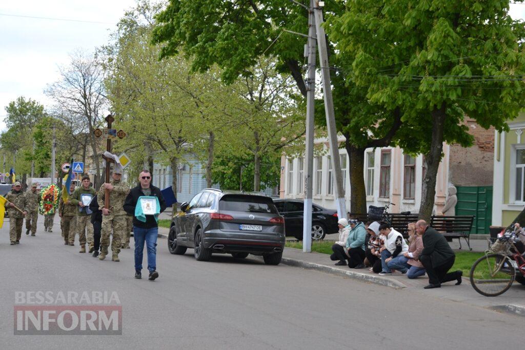 Кілія схилила голови у скорботі за загиблим на Донеччині головним сержантом Денисом Володькіним