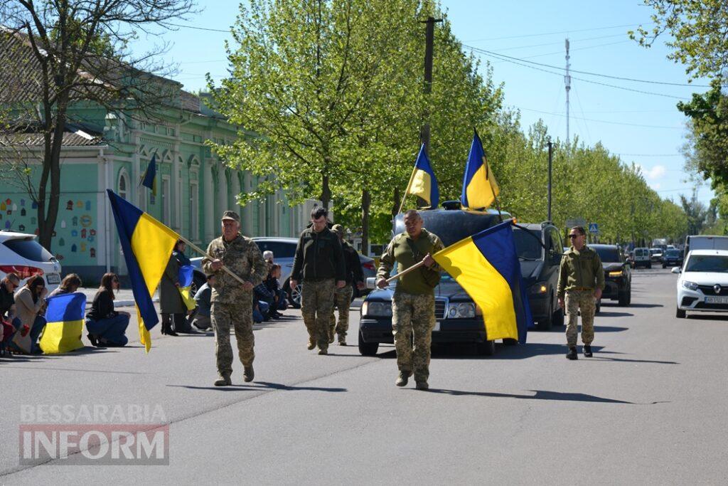 Лише через два роки після загибелі Захисник з Кілійської громади знайшов вічний спокій на рідній землі