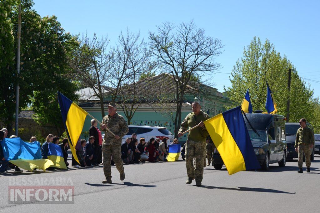 Лише через два роки після загибелі Захисник з Кілійської громади знайшов вічний спокій на рідній землі