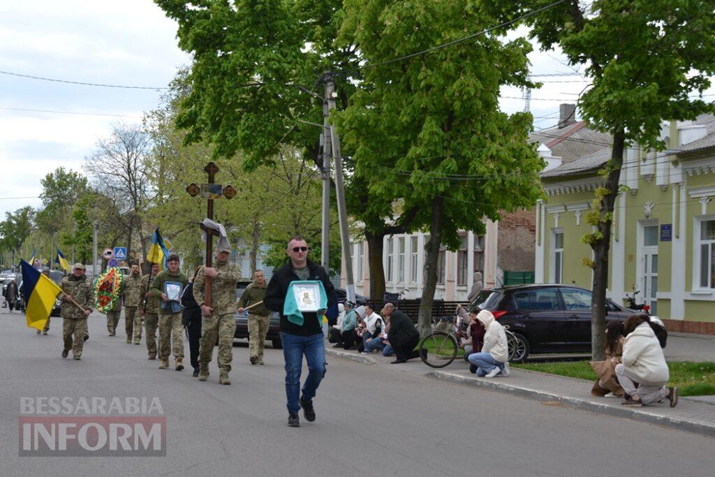 Кілія схилила голови у скорботі за загиблим на Донеччині головним сержантом Денисом Володькіним