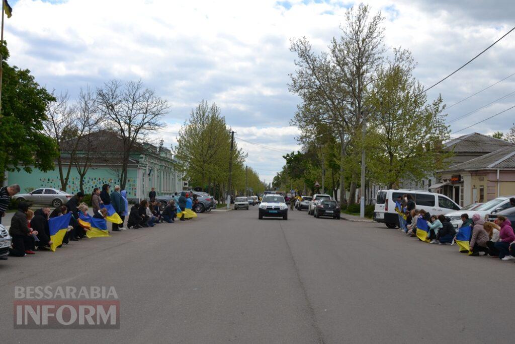 Кілія схилила голови у скорботі за загиблим на Донеччині головним сержантом Денисом Володькіним