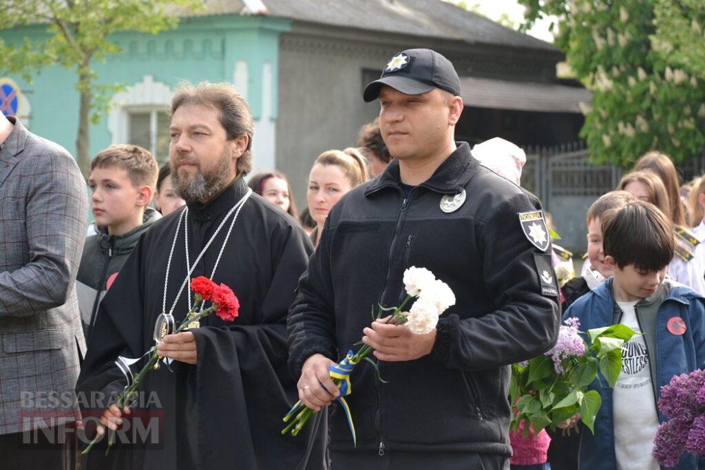 На знак скорботи за загиблими у Другій світовій війні Сквер пам’яті в Кілії прикрасили червоними маками