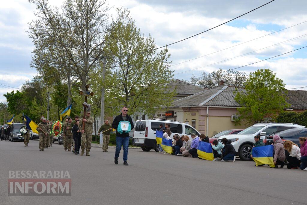 Кілія схилила голови у скорботі за загиблим на Донеччині головним сержантом Денисом Володькіним