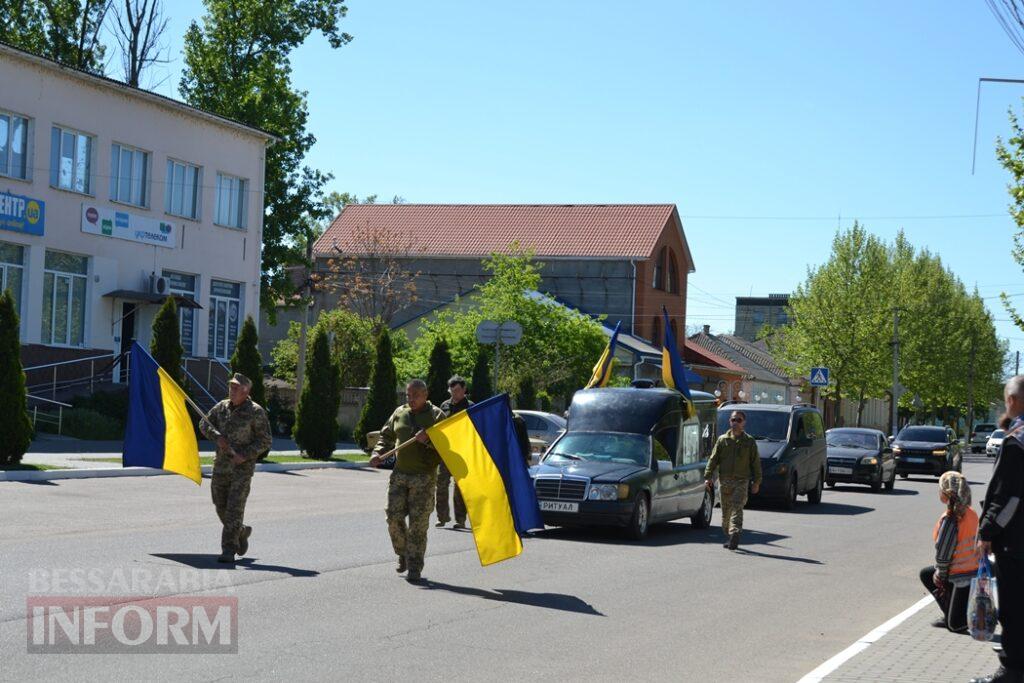 Лише через два роки після загибелі Захисник з Кілійської громади знайшов вічний спокій на рідній землі