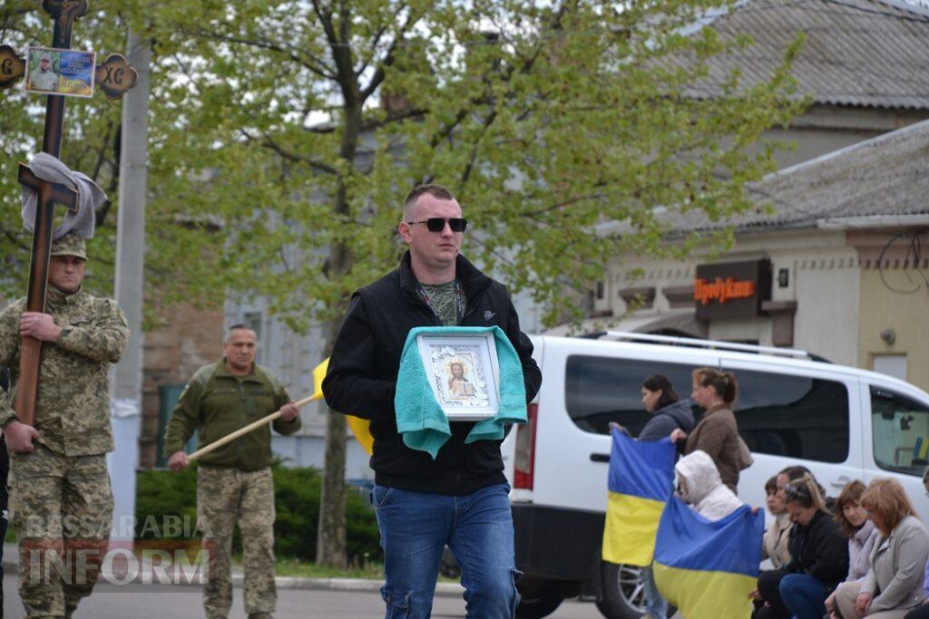 Кілія схилила голови у скорботі за загиблим на Донеччині головним сержантом Денисом Володькіним