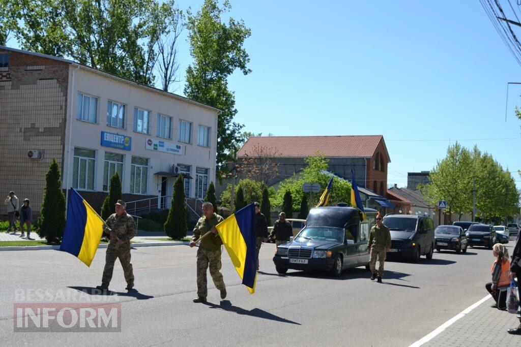 Лише через два роки після загибелі Захисник з Кілійської громади знайшов вічний спокій на рідній землі