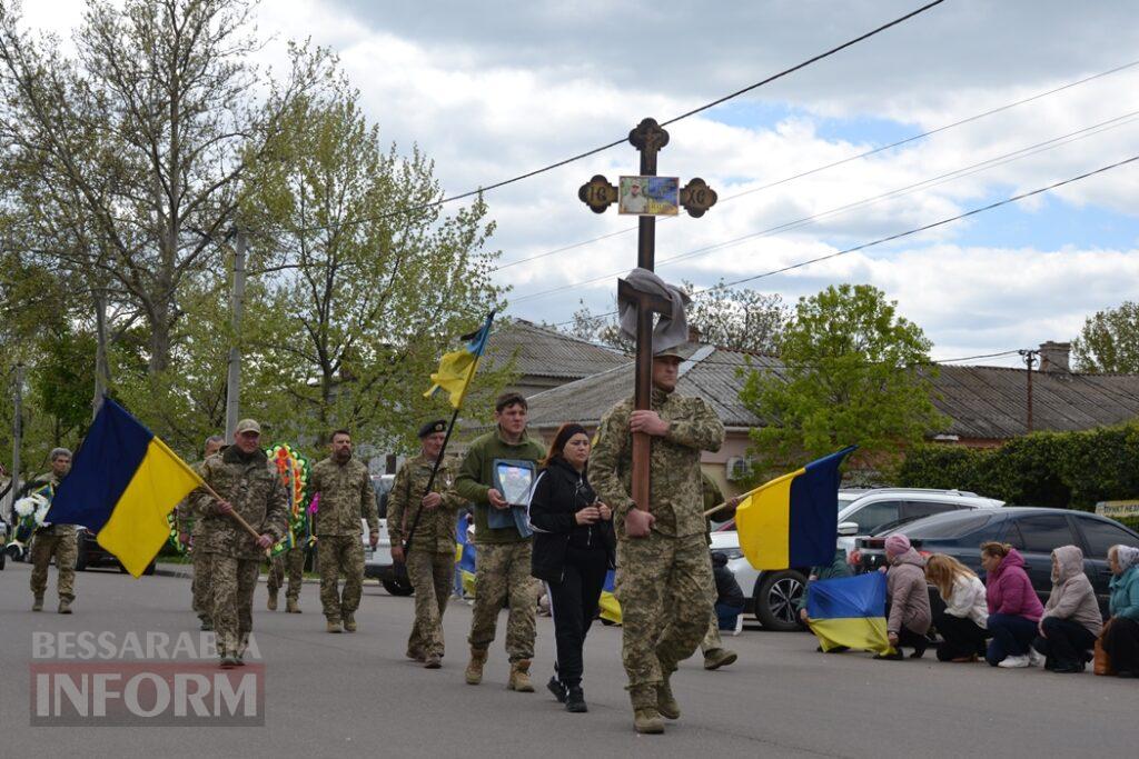 Кілія схилила голови у скорботі за загиблим на Донеччині головним сержантом Денисом Володькіним