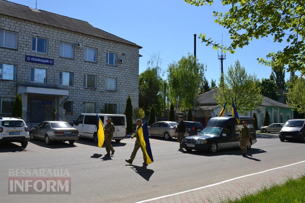 Лише через два роки після загибелі Захисник з Кілійської громади знайшов вічний спокій на рідній землі
