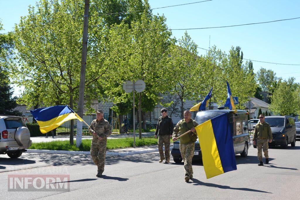 Лише через два роки після загибелі Захисник з Кілійської громади знайшов вічний спокій на рідній землі