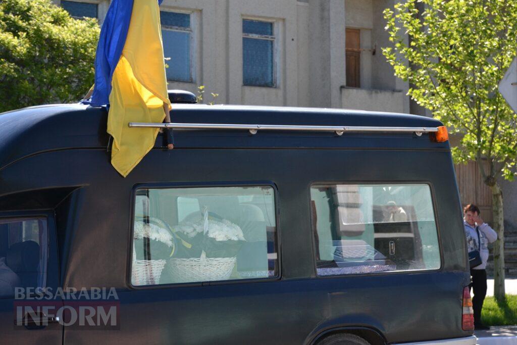 Лише через два роки після загибелі Захисник з Кілійської громади знайшов вічний спокій на рідній землі