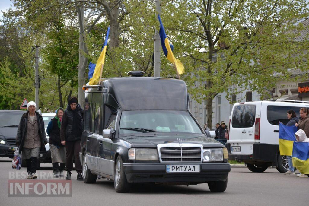 Кілія схилила голови у скорботі за загиблим на Донеччині головним сержантом Денисом Володькіним